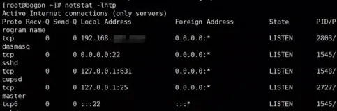 测试理论基础--Linux故障排查思路及常用命令（下）
