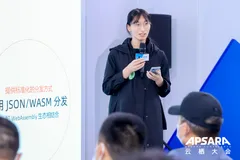eunomia-bpf项目重磅开源！eBPF 轻量级开发框架来了 | 龙蜥技术