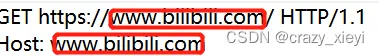 HTTP协议中的“报头”(header)和 “正文“ (body)详解