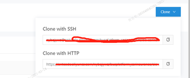 Git ssh 公钥配置