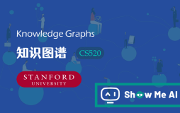 全球名校AI课程库（19）| Stanford斯坦福 · 知识图谱课程『Knowledge Graphs』