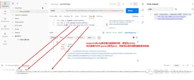Postman教程-Pre-request Script和Tests脚本进阶
