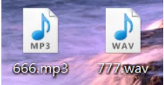 Python 技术篇-用wave库实现音频mp3格式转wav格式，高保真！