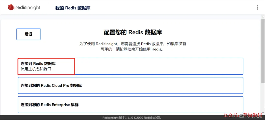 微信图片_20220907135215.png 微信图片_20220907135215.png