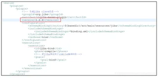 Jibx插件使用maven构建Error loading class java.lang.CharSequence错误