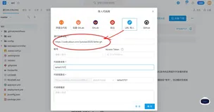 30行代码如何写一封七夕密书？
