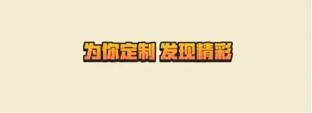 CSS和SVG实现文字渐变、描边、投影