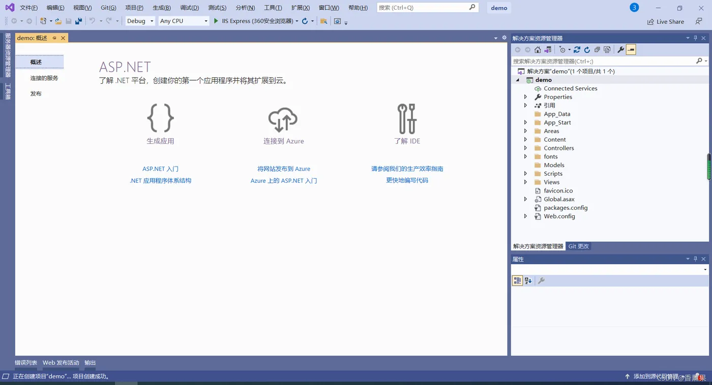 微信图片_20220116163135.png