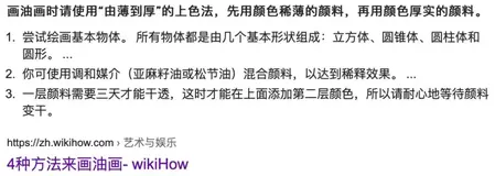 49克！全球最轻VR眼镜来了，理创大赛开放硬核技术给你