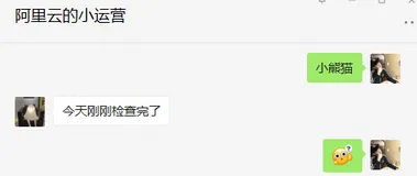 如何科学的使用无影云电脑