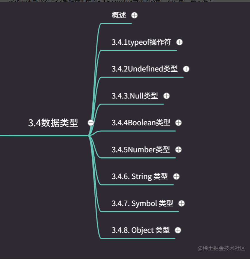 微信截图_20221111181820.png