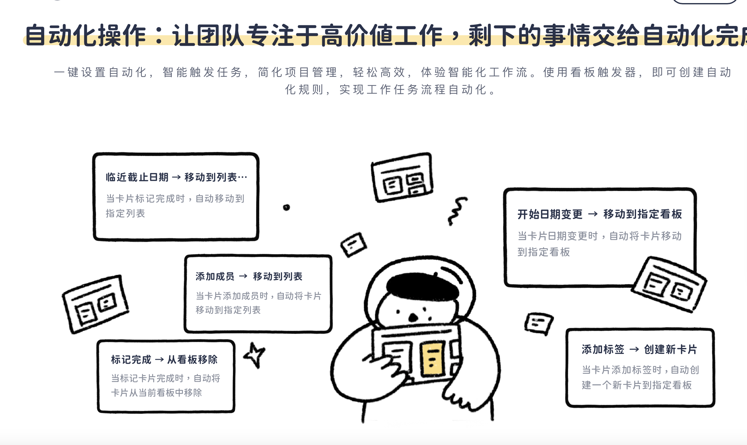 进度管理:如何确保项目按时完成?-阿里云开发者社区