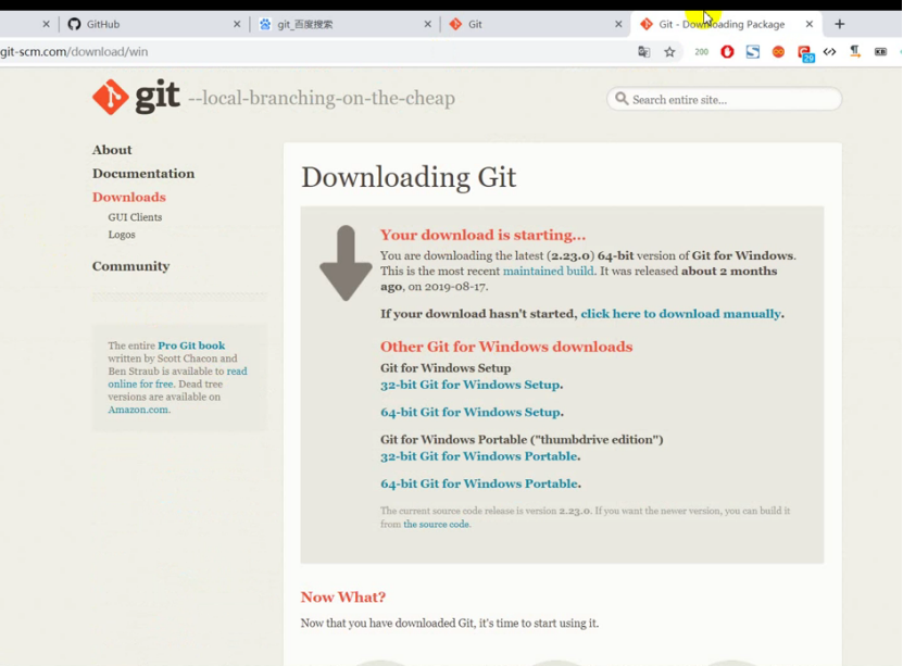 Git的安装|学习笔记