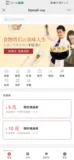 Serverlesss快速构建电商系统