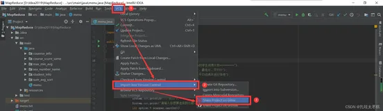 2021 最新 IDEA集成Gitee、Gitee迁移GitHub【图文讲解】（二）
