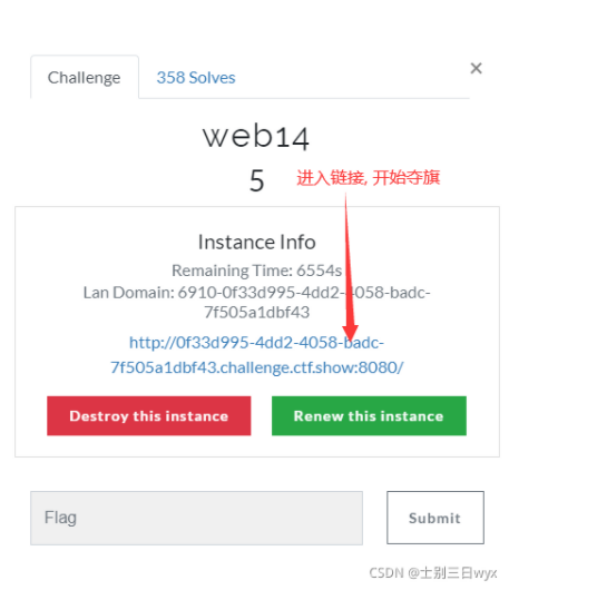 ctfshow-WEB-web14( 利用数据库读写功能读取网站敏感文件)