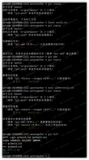 Git 系列教程（5）- 记录每次更新到仓库 （下）