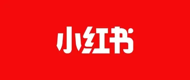 小红书消息中间件的运维实践与治理之路