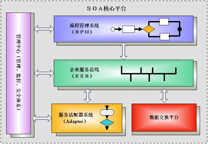 微信图片_20210904175409.png