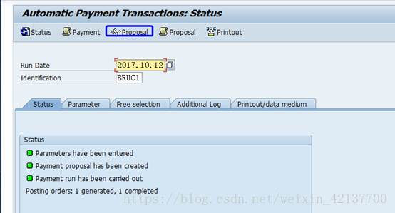 SAP MM FK08 (Confirm change vendor) Usage Research II