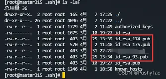 Hadoop集群搭建记录 | 云计算[CentOS7] | 伪分布式集群 各节点之间免密登录