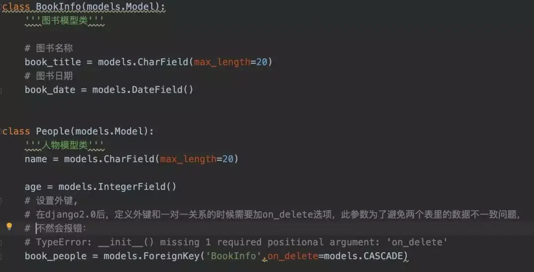 微信图片_20220217104218.jpg