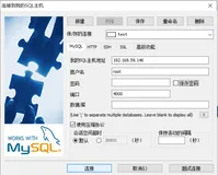 从0到1部署一套TiDB本地集群