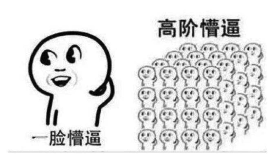 我是怎么倒在美团第三轮面试之下的