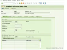 SAP QM初阶之事务代码CR05查询QM Work Center List