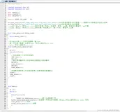 led点阵---显示数字或汉字(内含代码+注释+图片)
