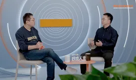 专访阿里云技术极客，守护网络世界安全的神秘人