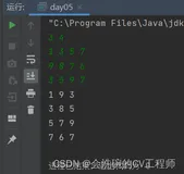 图片旋转