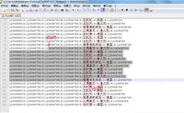 JAVA之NIO按行读写大文件，完美解决中文乱码问题