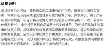 微信图片_20221012152000.png