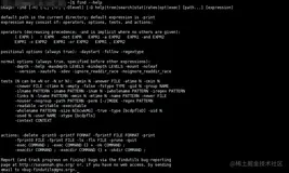 一文帮助你搞定20多个linux命令，知其然知其所以然