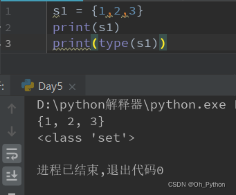 【Python零基础入门篇 · 7】：字典、集合的相关操作2