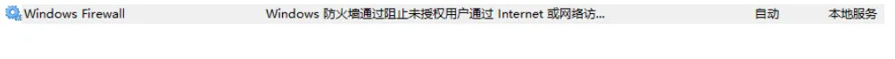 VMware 虚拟机 - win10，安装 vmware 后没有虚拟网卡，导致虚拟机没有 ip