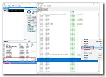 【Windows 逆向】CE 地址遍历工具 ( CE 结构剖析工具 | 尝试进行瞬移操作 | 尝试查找飞天漏洞 )