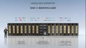 跟着英伟达亚太区副总裁潘迪一睹GTC2021：老黄回来了，还带来了AI三巨头（二）