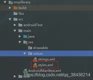Android 天气APP（六）旋转风车显示风力、风向