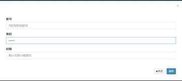 SpringBoot 填坑 | CentOS7.4 环境下，MySQL5.7 表时间字段默认值设置失效