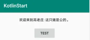 20200312092908312.png