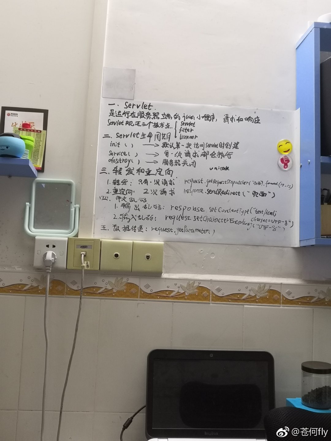 微信圖片_20210717150117.jpg