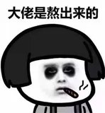 1024 程序员必备好物推荐（vscode插件）|我和我的“格子衫”