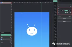 关于游戏背景图的调整，读这篇文章就够了