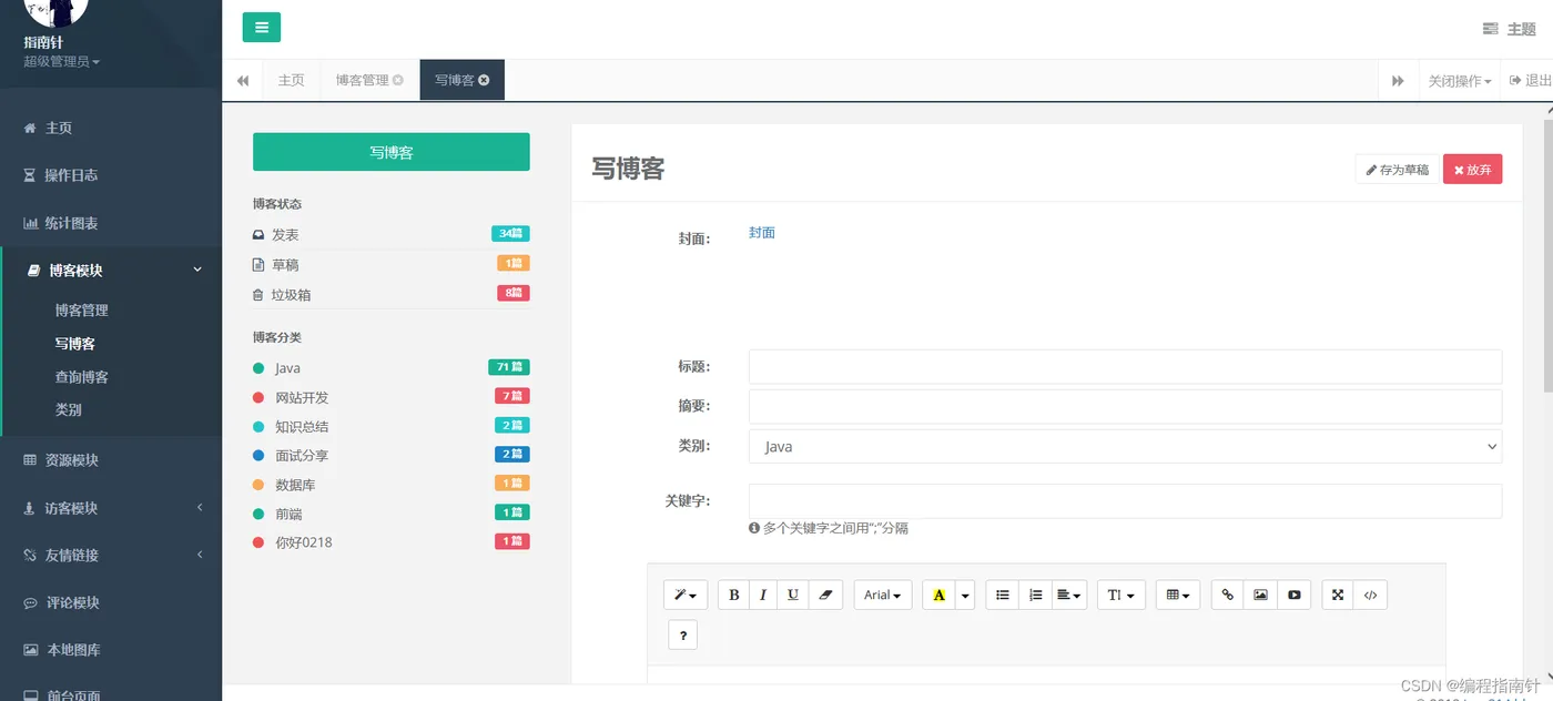 63b5538153e143a896bd0fdcab28a473.png