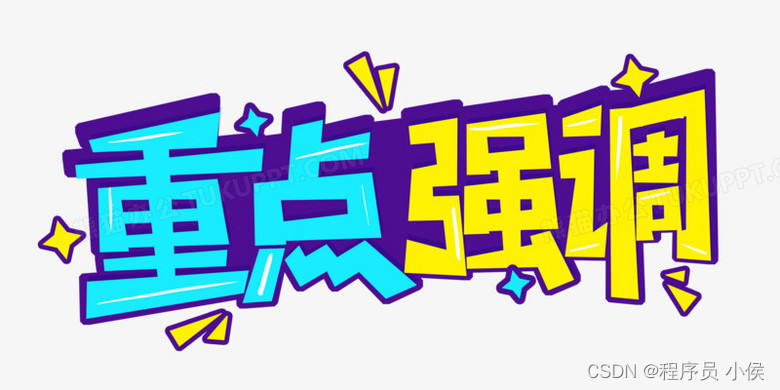 深入探究Java集合工具类Collections的神奇功能