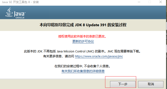 Java修仙之路,十万字吐血整理全网最完整Java学习笔记(基础篇)-阿里云开发者社区