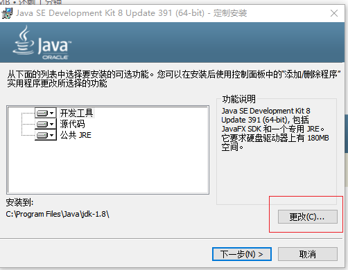 Java修仙之路,十万字吐血整理全网最完整Java学习笔记(基础篇)-阿里云开发者社区