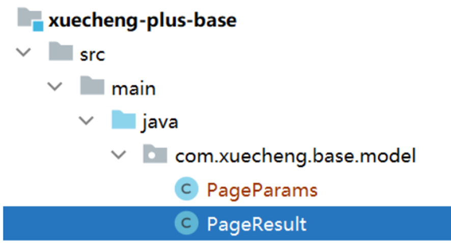 学成在线笔记+踩坑（2）——【内容模块】课程基础查询，swagger+数据库字典+Httpclient+跨域-阿里云开发者社区